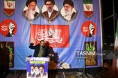 فریاد الله‌اکبر در 234مین شب مقاومت یاسوج