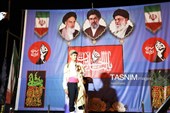 فریاد الله‌اکبر در 234مین شب مقاومت یاسوج