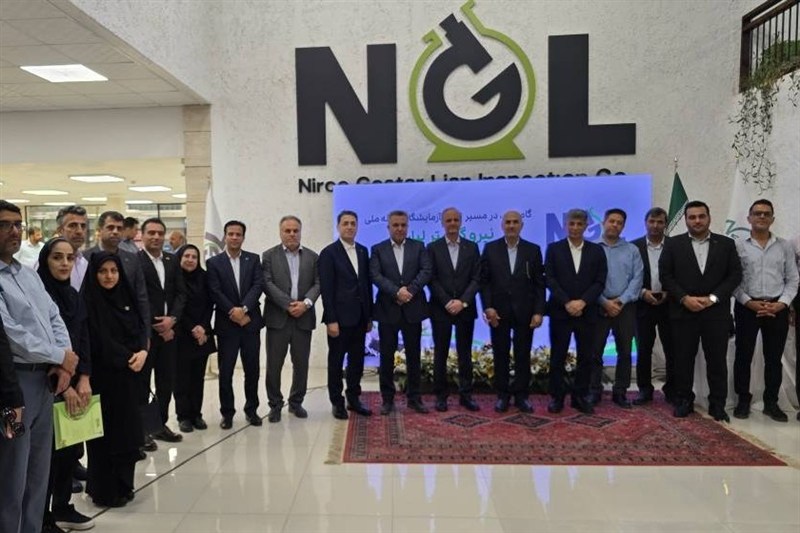 اخبار بوشهر , اخبار استان بوشهر , نظام مسائل استان بوشهر , 