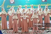 جشن میلاد حضرت زینب(س) در بیرجند