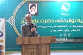 جشن میلاد حضرت زینب(س) در بیرجند