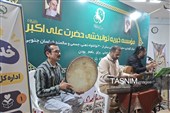 جشن میلاد حضرت زینب(س) در بیرجند