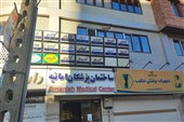 15 سال بلاتکلیفی در پاساژ پزشکان گنبدکاووس/ سرگردانی 70 شاکی + فیلم