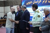 تجلیل از برترین‌های ورزش خراسان جنوبی