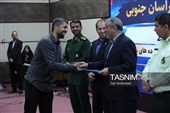 تجلیل از برترین‌های ورزش خراسان جنوبی