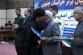 تجلیل از برترین‌های ورزش خراسان جنوبی