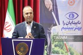 گرامیداشت روز جهانی عصای سفید در زنجان