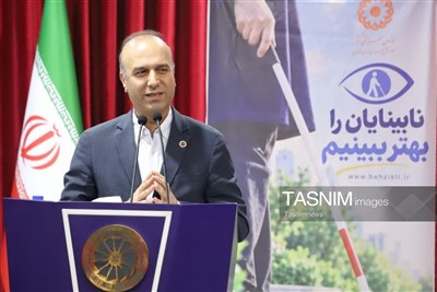 گرامیداشت روز جهانی عصای سفید در زنجان