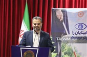 گرامیداشت روز جهانی عصای سفید در زنجان