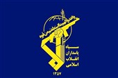משמרות המהפכה הודיעו: מכלית-על שהפרה את הכללים ונשאה 2 מיליון חביות נפט התפוצצה