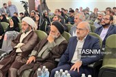 افتتاحیه رویداد ملی شبکه رسانه استادان دانشگاه های سراسر کشور