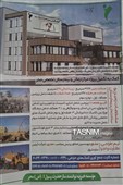دستان پرتوان بیرجند؛ روایت امید و توانمندی