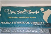 دستان پرتوان بیرجند؛ روایت امید و توانمندی