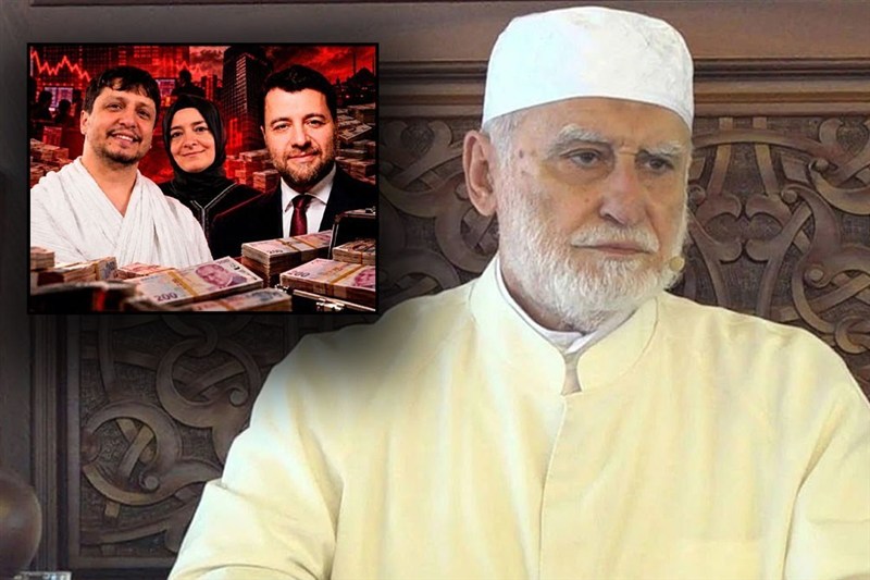 فساد , کشور ترکیه , بازار سرمایه , بورس ,