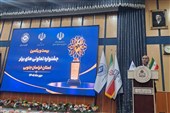 تغییر نگرش به تعاون در خراسان جنوبی؛ مطالبه 41.5 میلیاردی تعاونی‌ها