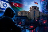 ردپای باکو و تل آویو در حملات سایبری علیه نهادهای دولتی ارمنستان
