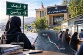بلاتکلیفی ادارات قرچک پس از 14 سال؛ مردم همچنان به ورامین‌ می‌روند