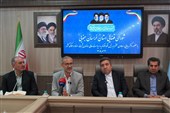 ظرفیت‌های حقوقی خراسان جنوبی در تحول نظام ثبتی کشور نقش‌آفرین است