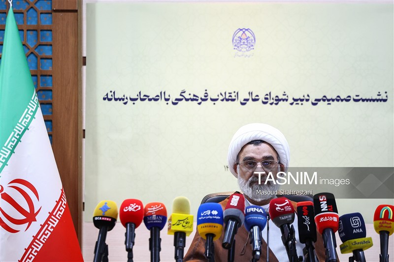 نشست خبری دبیر شورای عالی انقلاب فرهنگی