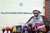 نشست خبری دبیر شورای عالی انقلاب فرهنگی