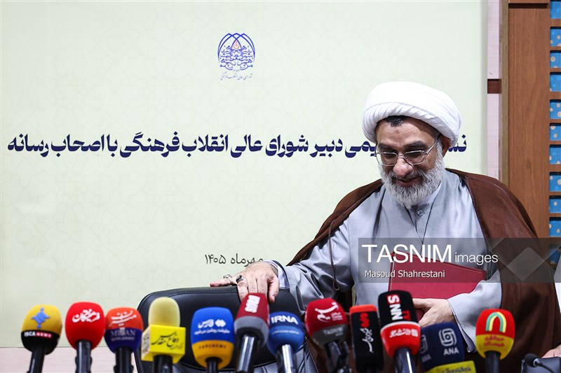 نشست خبری دبیر شورای عالی انقلاب فرهنگی