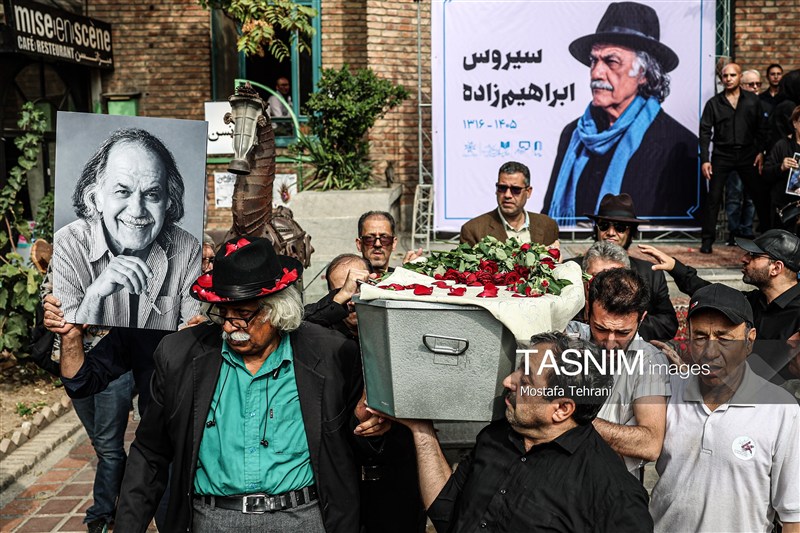 وداع با زنده یاد «سیروس ابراهیم زاده»