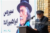 رضا بابک در وداع با زنده یاد سیروس ابراهیم زاده