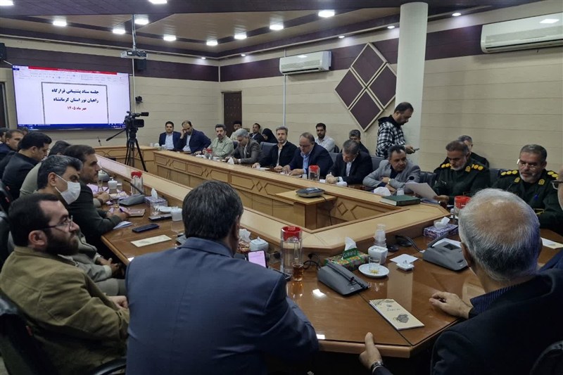 اخبار استان کرمانشاه ,