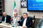 کاداستر سه‌بعدی در خراسان جنوبی اجرایی می‌شود