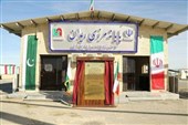 مرز ریمدان بسته است؛ تجارت و ترانزیت از مرز میرجاوه ادامه دارد