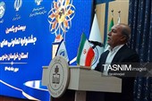 تجلیل از تعاونی‌های برتر خراسان جنوبی