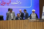 شورای مشترک اداری و راهبری تحول اداری و بیست‌وهشتمین جشنواره شهید رجایی استان کرمان