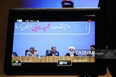 شورای مشترک اداری و راهبری تحول اداری و بیست‌وهشتمین جشنواره شهید رجایی استان کرمان
