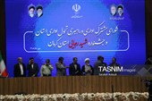 شورای مشترک اداری و راهبری تحول اداری و بیست‌وهشتمین جشنواره شهید رجایی استان کرمان