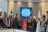 دبیرخانه ملی هنرواره «خون‌خواهی خورشید» در شیراز آغاز به کار کرد