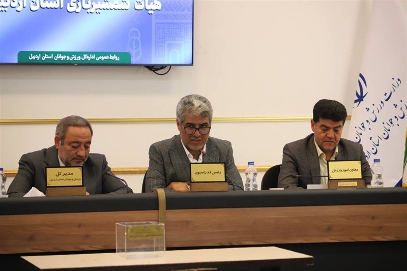 شمشیربازی اردبیل در مسیر بازسازی؛ پایان 19 سال مسئولیت صباغی