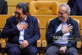 همایش روز ملی صادرات