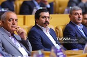 همایش روز ملی صادرات