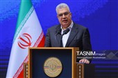 همایش روز ملی صادرات