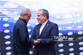 همایش روز ملی صادرات