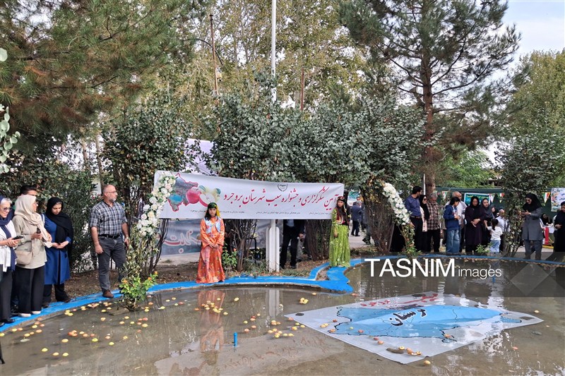 استان لرستان , اخبار استان لرستان , اخبار شهرستان بروجرد , 
