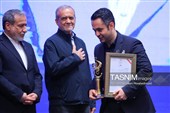 همایش روز ملی صادرات