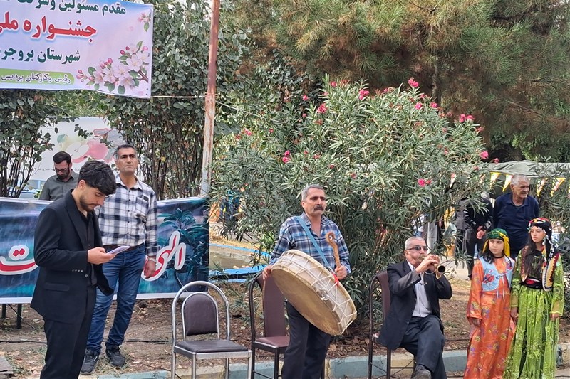 استان لرستان , اخبار استان لرستان , اخبار شهرستان بروجرد , 