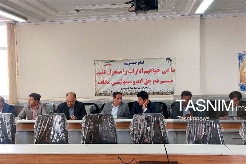 اخبار کهگیلویه ,
