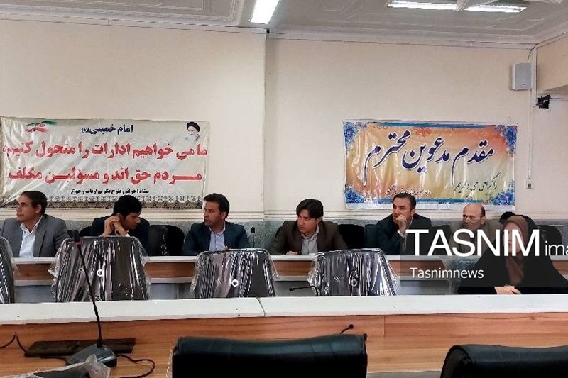 اخبار کهگیلویه ,