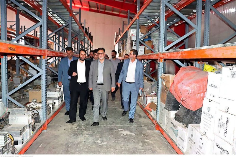 اخبار اصفهان , 