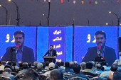 قرارگاه سازندگی خاتم‌الانبیاء دنبال پیمانکاری نیست