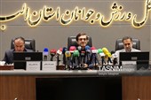 نشست خبری سرپرست اداره‌کل ورزش و جوانان استان البرز
