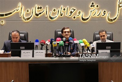 نشست خبری سرپرست اداره‌کل ورزش و جوانان استان البرز