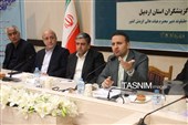 گردهمایی گزینشگران استان اردبیل